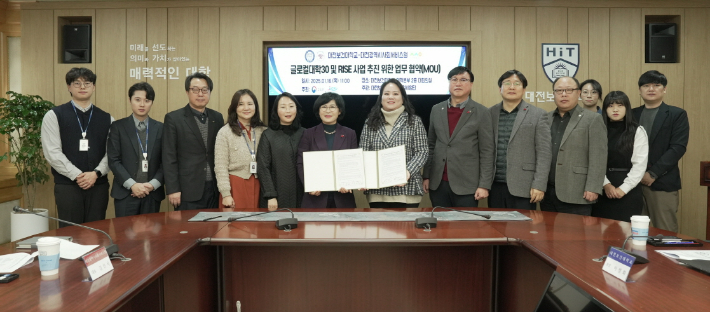 대전시사회서비스원 제공