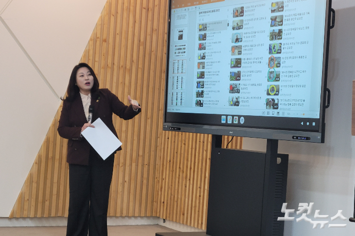 박진희 충북도의원. 박현호 기자 