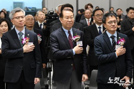 2025년 의료계 신년하례회