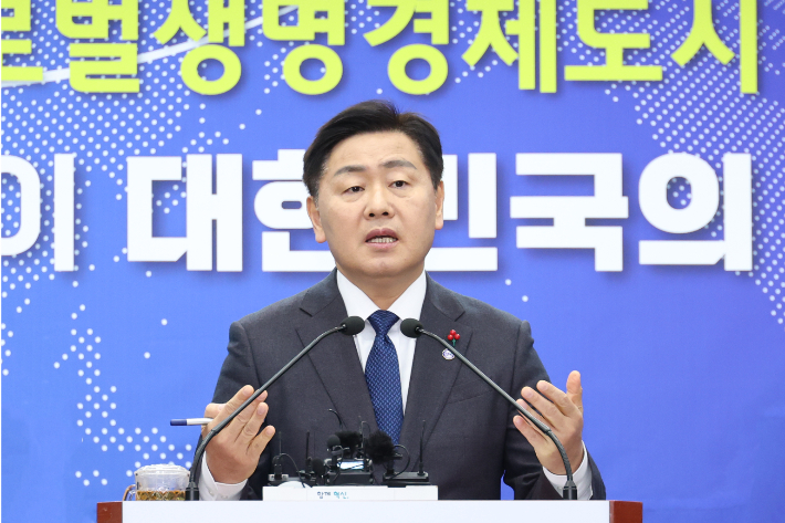17일 오전 김관영 전북자치도지사가 전북특별자치도 출범 1주년을 맞아 기자회견을 했다. 전북도 제공