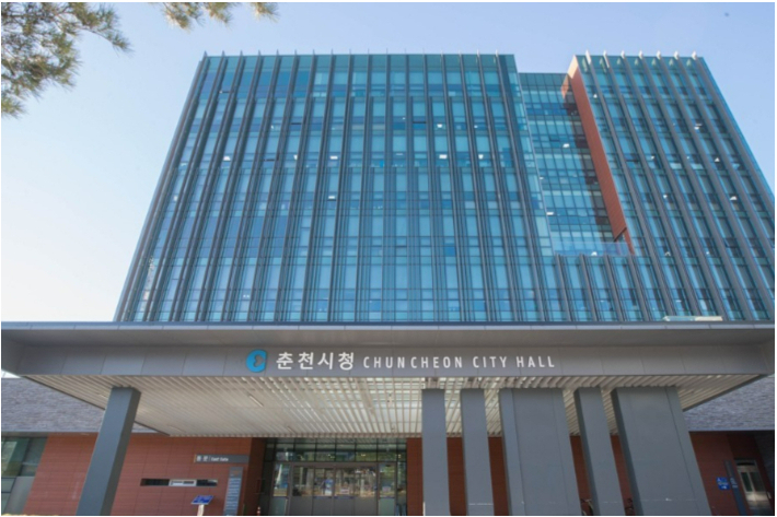 춘천시청 제공