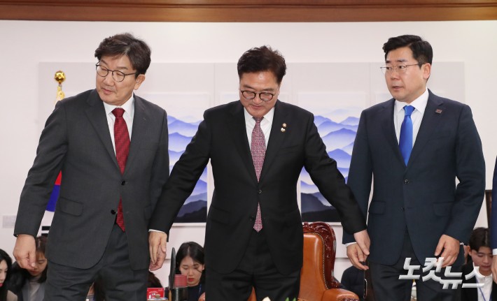 정치/ 국회의장 및 양당 원내대표 회동