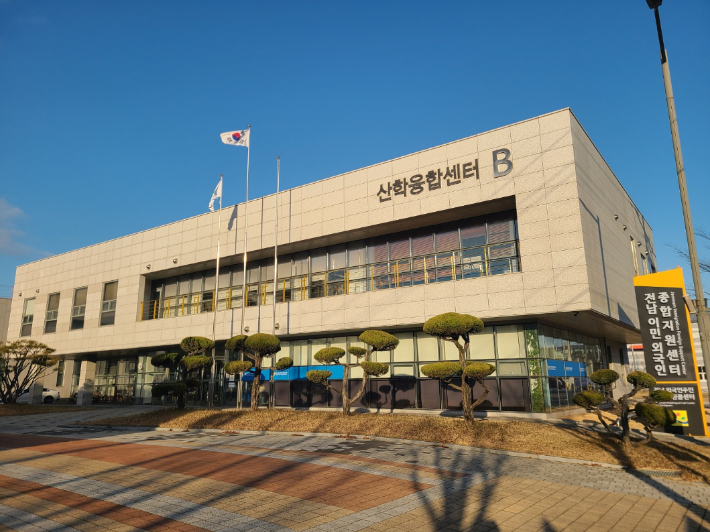 전남 이민외국인 종합지원센터 전경. 전남도 제공