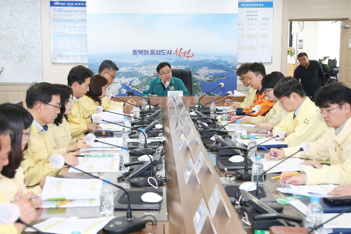 안전한국훈련. 창원시 제공