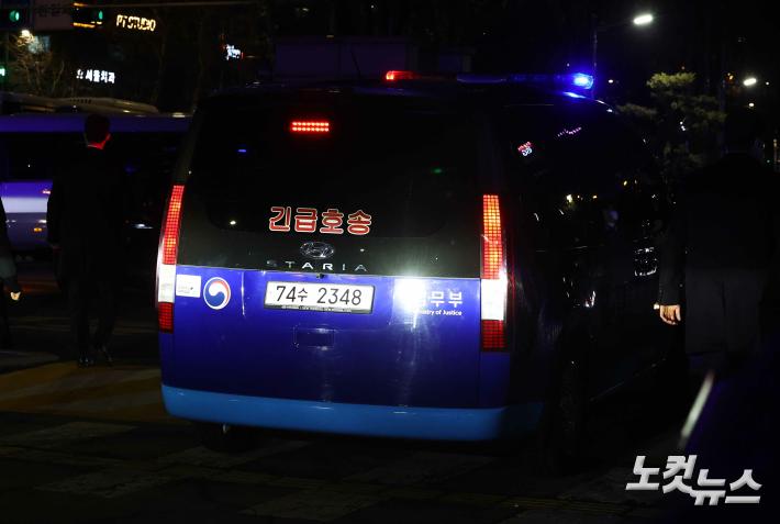 구치소 돌아가는 윤석열 대통령 호송차량
