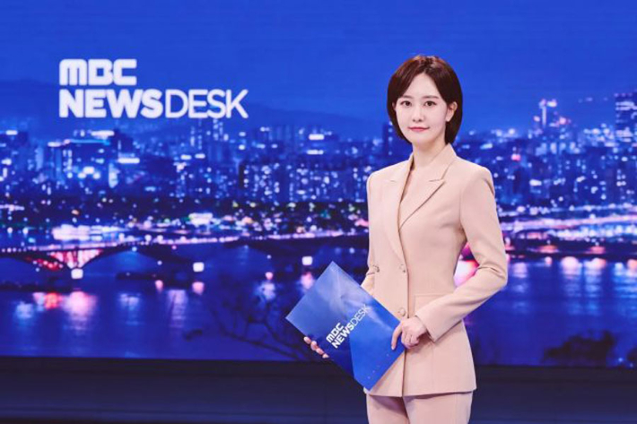 MBC 뉴스데스크 김수지 앵커. MBC 갈무리 