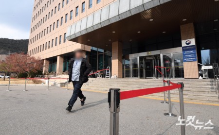 윤석열 대통령, 공수처 출석요구 불응