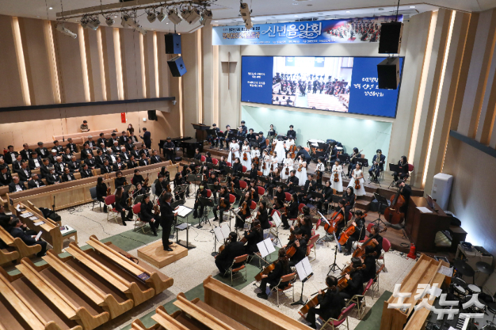 전북CBS오케스트라 신년음악회가 19일 오후 전주완산교회에서 열렸다. 전북CBS