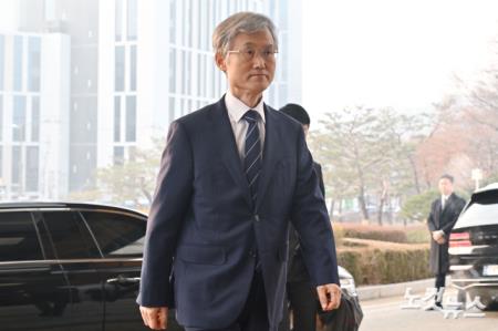 조희대 대법원장, ‘서부지법 난동’ 논의 긴급 대법관회의