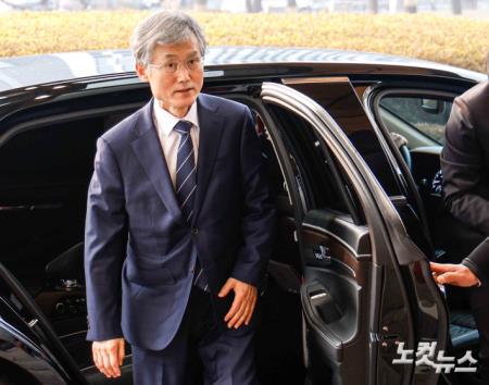 조희대 대법원장, 