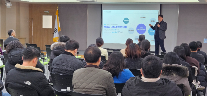 전라남도 주거복지센터와 전남문화재단이 손잡고 '명품 전남형 만원주택' 만들기에 나선다. 전남개발공사 제공
