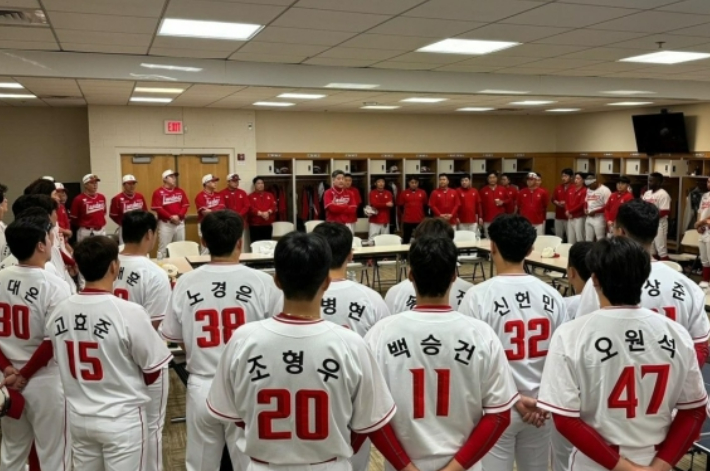 2024년 스프링캠프 미팅 모습. SSG 랜더스 제공