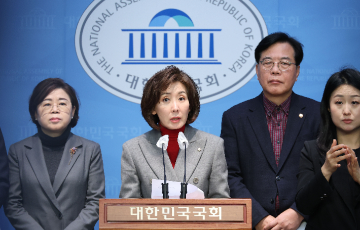 국민의힘 나경원 의원. 연합뉴스