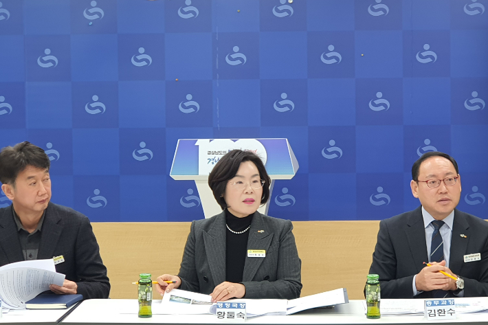 경남교육청 제공