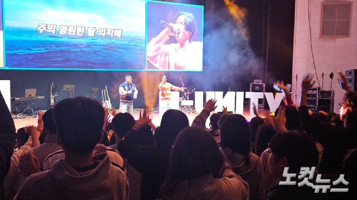 하다쉬뮤직 아넌딜라이트, 50kg이 특별공연을 선보이고 있다. 최재훈 VJ