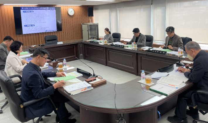 전남도자치경찰위 정기회의. 전남도 제공