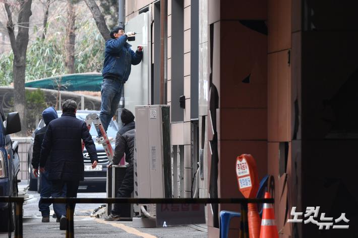 긴급 복구 작업 진행되는 서부지법