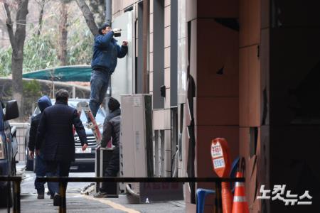 긴급 복구 작업 진행되는 서부지법