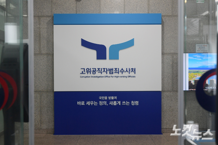  윤창원 기자