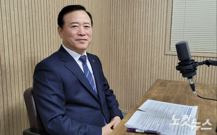 박경국 한국가스안전공사 사장. 충북CBS