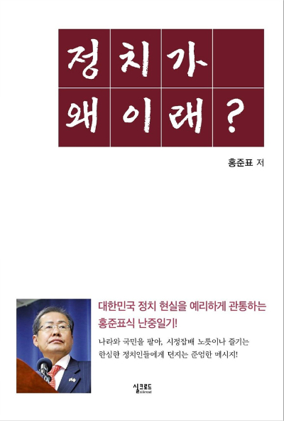 자료사진