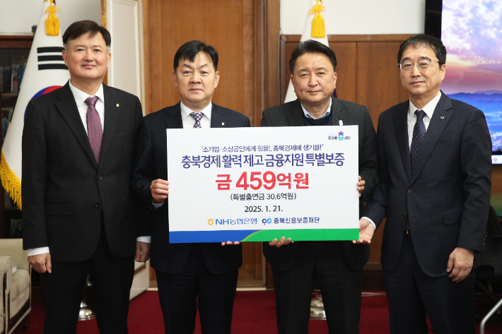충북도 제공