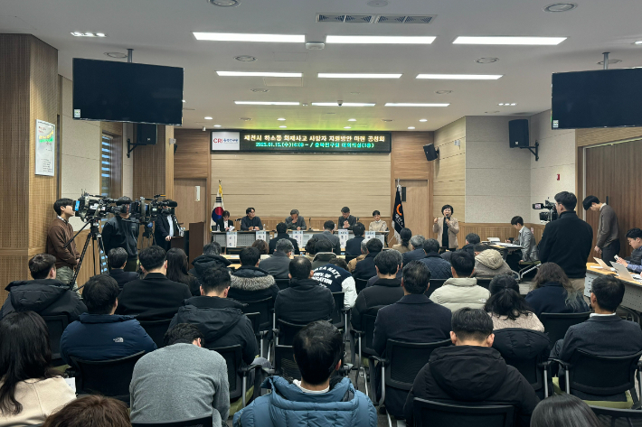 충북도의회 제공