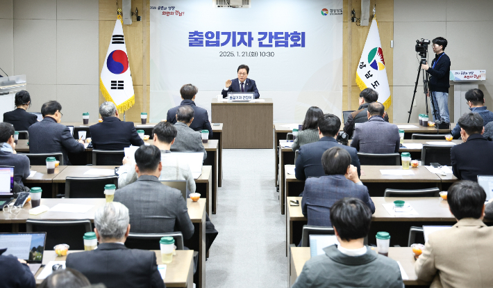 박완수 경남지사 신년 기자간담회. 경남도청 제공 