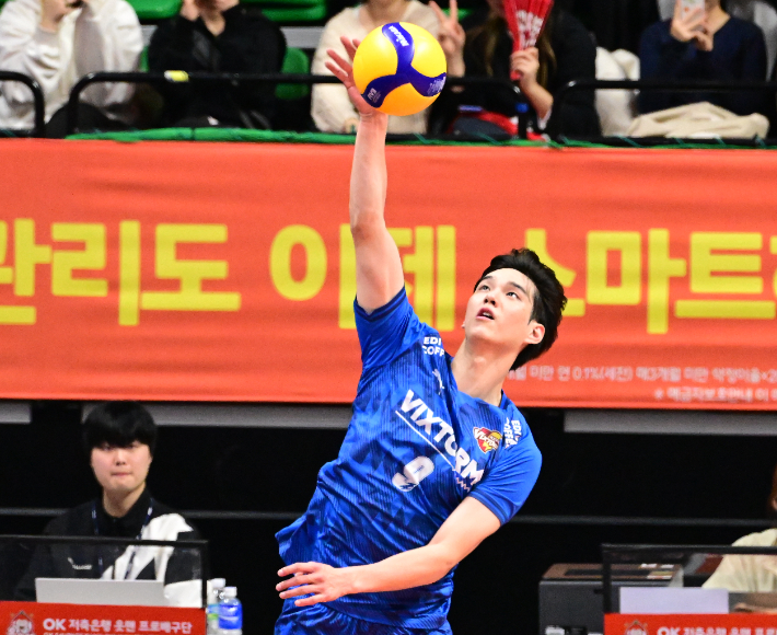 임성진. 한국배구연맹