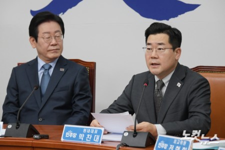 발언하는 박찬대 원내대표