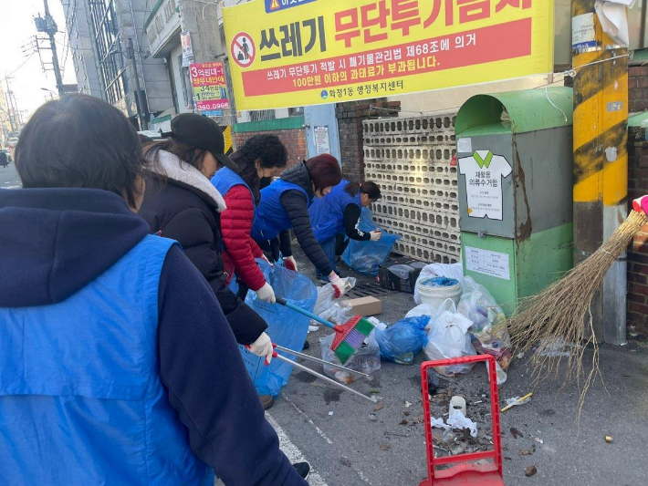 광주시, 설 대비 시가지 청결대책 추진