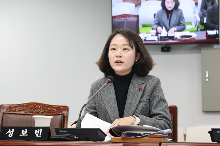 성보빈 창원시의원. 창원시의회 제공