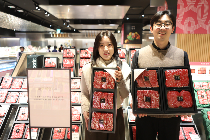 롯데백화점 광주점은 설 명절 연규 기간 '바로 픽업 프로모션'을 통해 할인 행사를 진행한다. 롯데백화점 광주점 제공