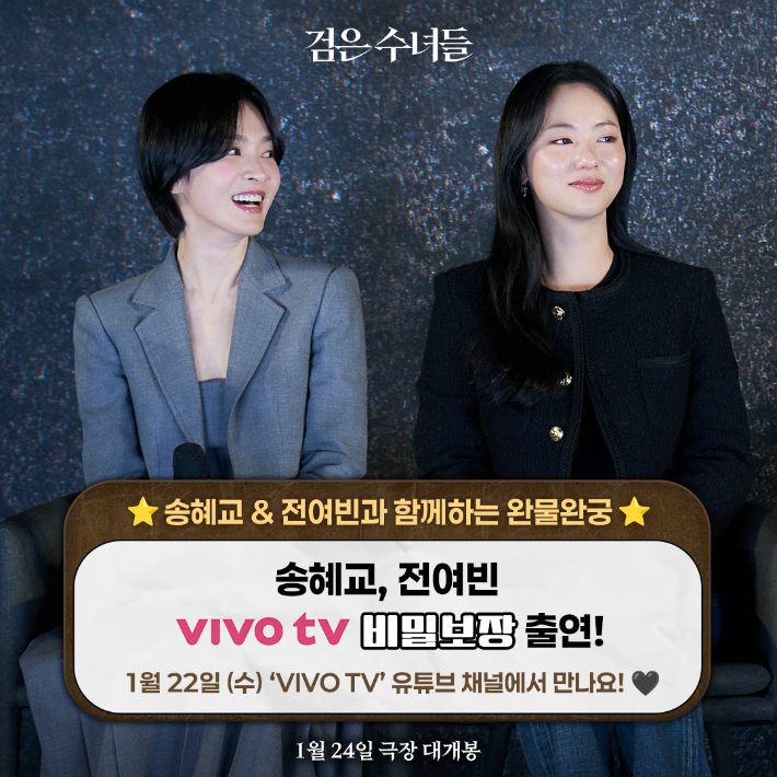 NEW 제공
