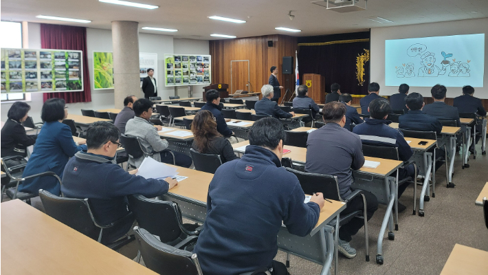 지난해 11월 (사)진북산단입주기업체협의회와 개최한 찾아가는 환경교육. 창원시 제공