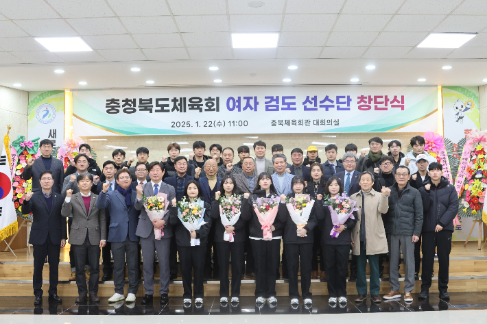 충북체육회 제공