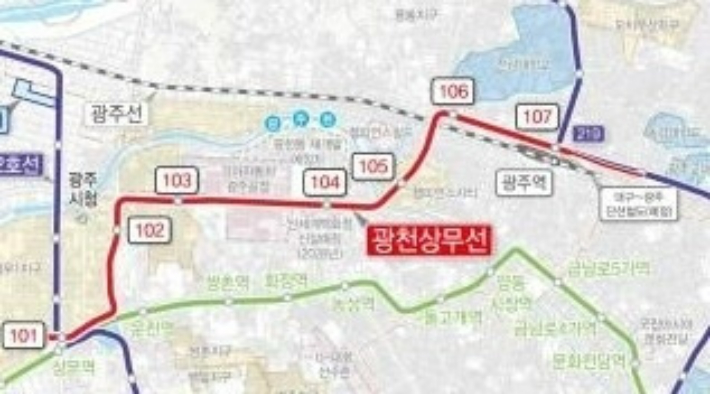 광주 도시철도 '광천상무선' 노선도 안. 광주광역시 제공