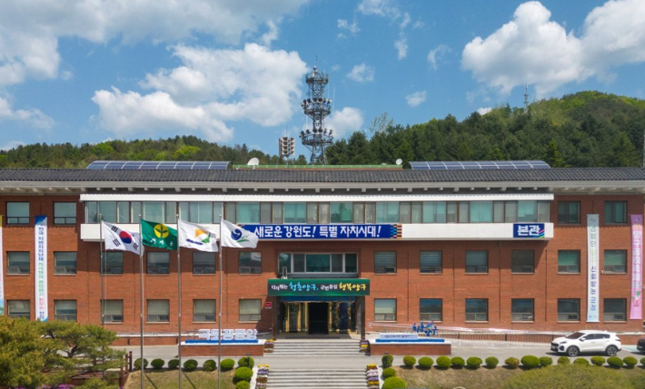 양구군청 전경. 연합뉴스 