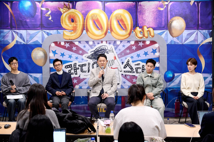 MBC 제공