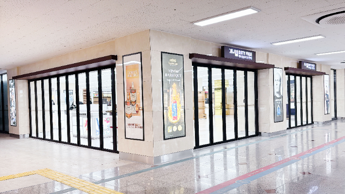 제주관광공사 성산면세점. 제주관광공사 제공