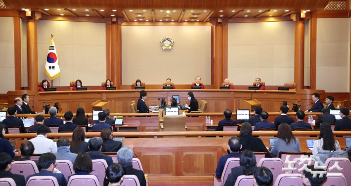 윤석열 대통령 탄핵심판 4차 변론 시작