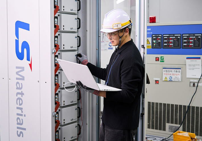 LS머트리얼즈 제공 