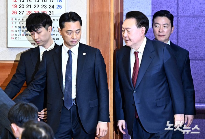 탄핵심판 4차 변론 출석하는 윤석열