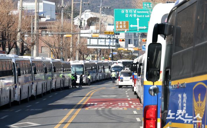 윤석열 대통령 탄핵심판 4차 변론기일
