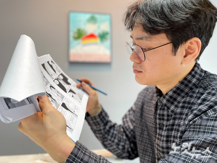 김민수 기자