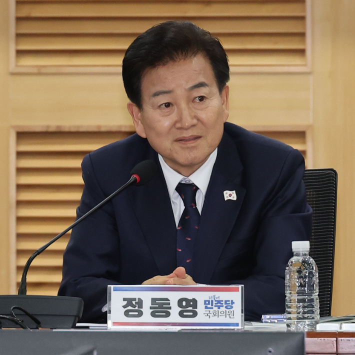 더불어민주당 정동영 의원. 연합뉴스