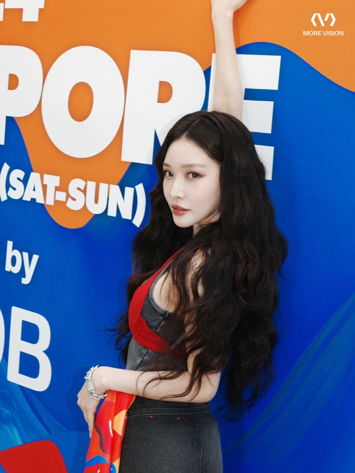 가수 청하. 청하 공식 트위터