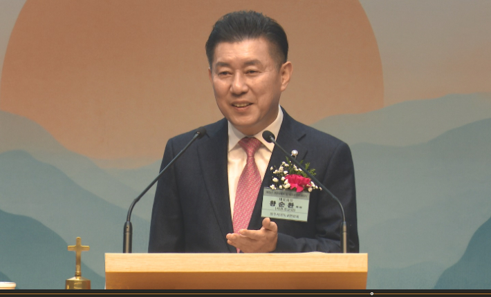 청주시기독교연합회 신임 대표회장에 취임한 황순한 목사가 취임사를 하고 있다. 충북CBS