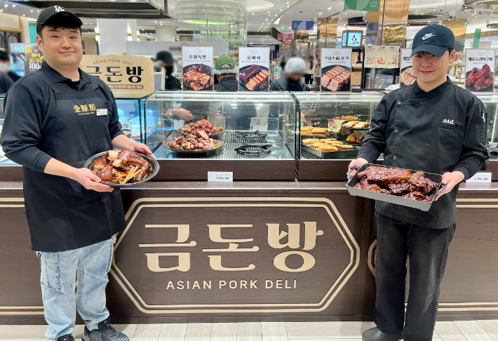 신세계센텀시티 제공