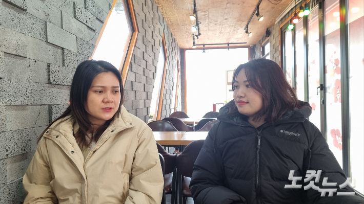 설 명절을 앞두고 지난 24일, 광양의 한 카페에서 타나완(태국)씨와 박서우(베트남)씨를 만나 인터뷰를 진행했다. 박사라 기자 